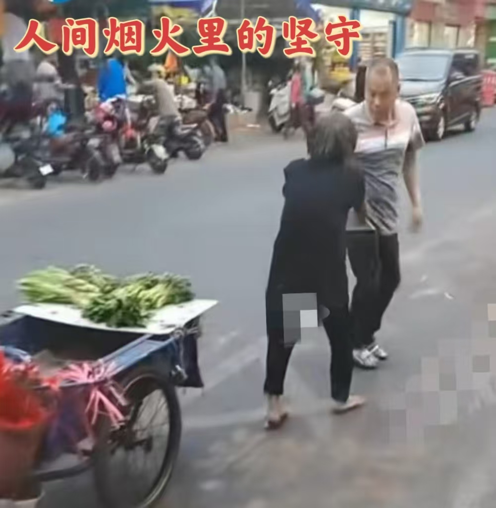 人间烟火里的坚守