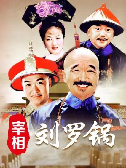 观“朴素官服”有感  莫让形式主义蛀空勤俭之本
