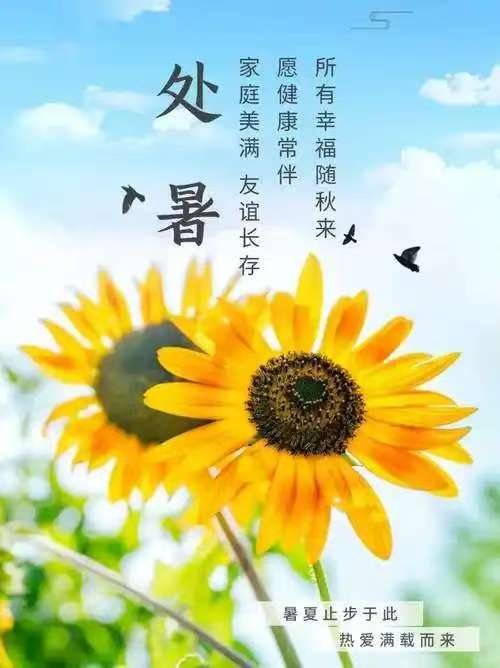 幸福甜蜜