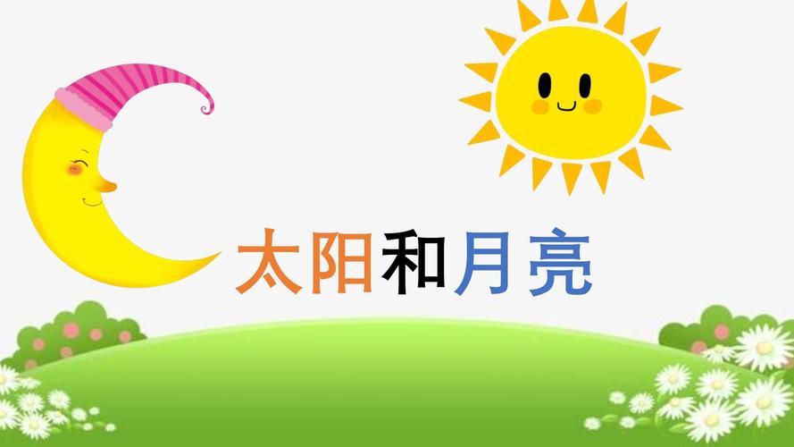 天赋的种子