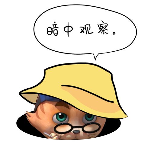 尺  组诗