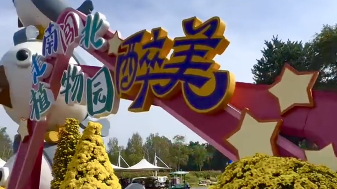 七律五首