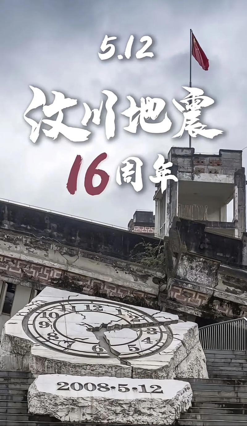 无声的呐喊