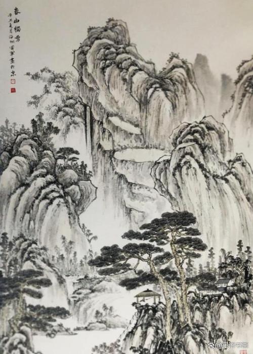 为师山水