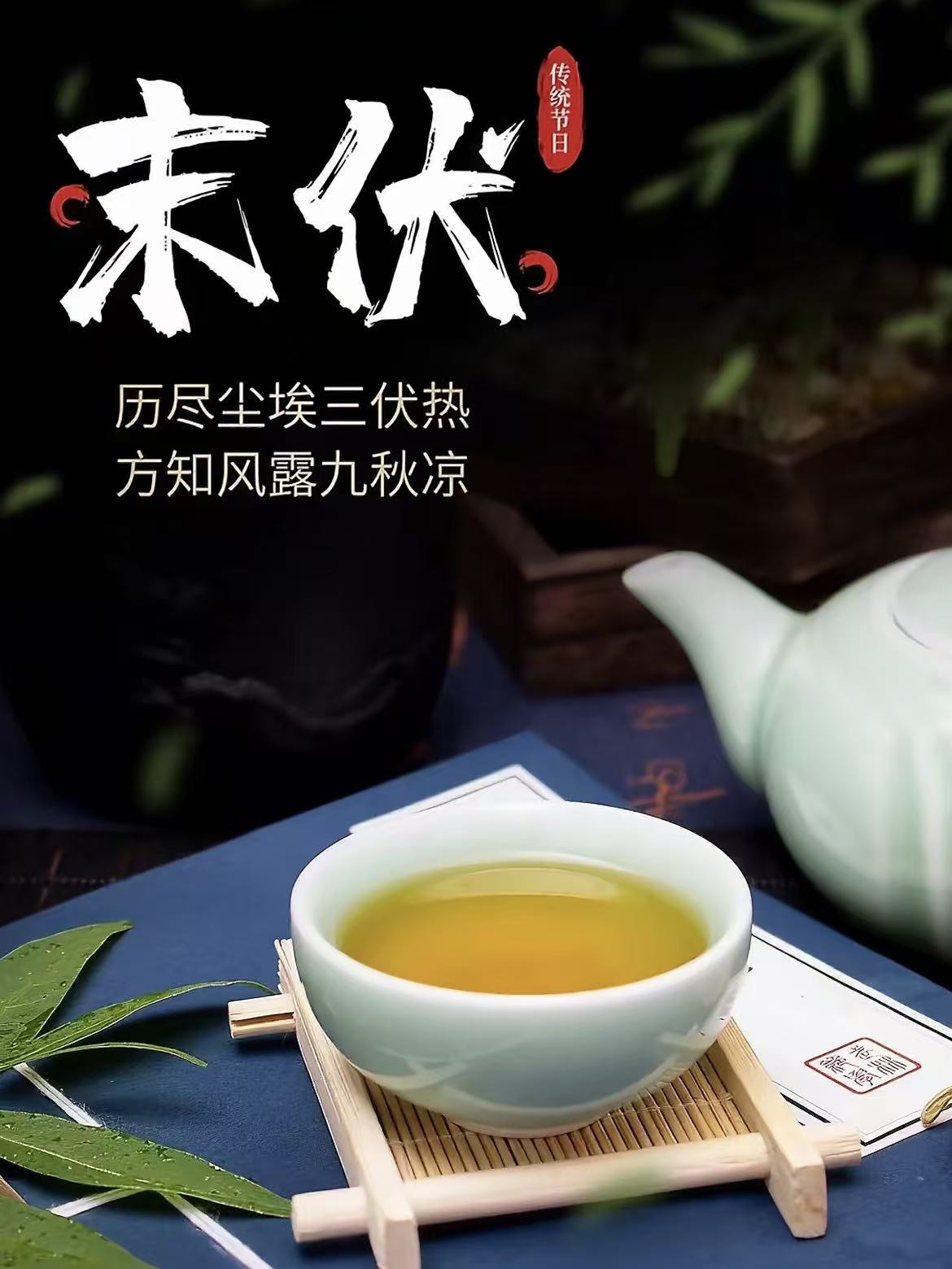 独享静谧美好