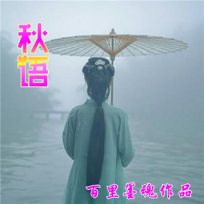 美图文字秀秀20191021090225.png