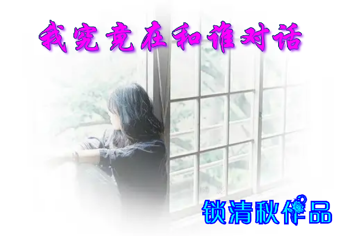 美图文字秀秀20191023144729.png