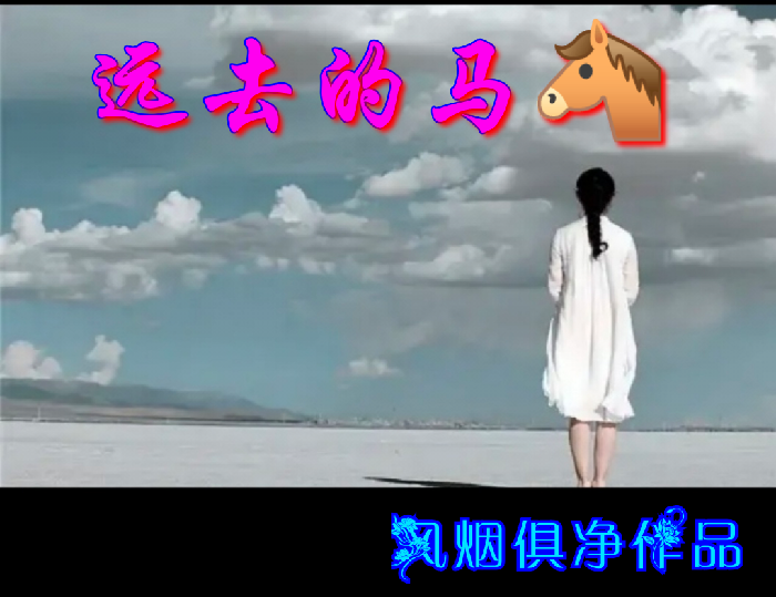 美图文字秀秀20191024174808.png