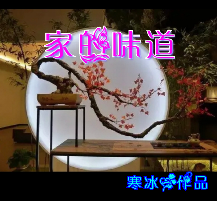 美图文字秀秀20191026150842.png