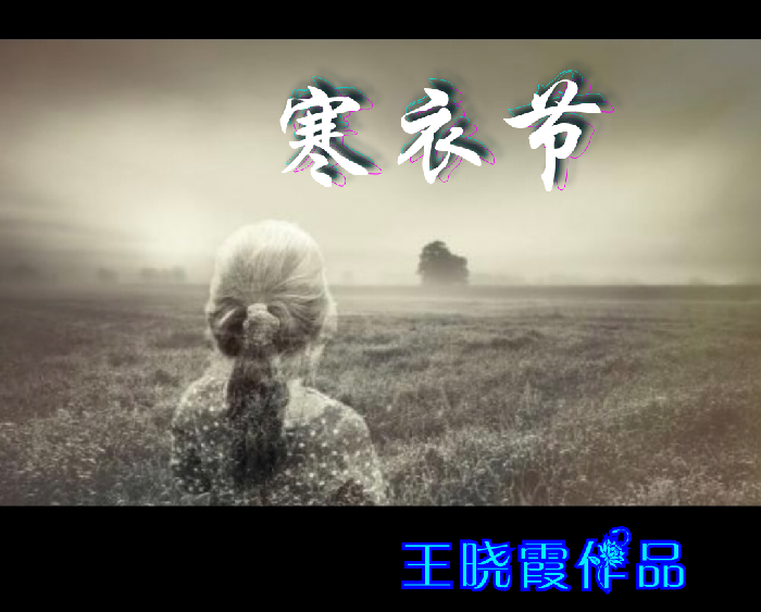 美图文字秀秀20191027075729.png