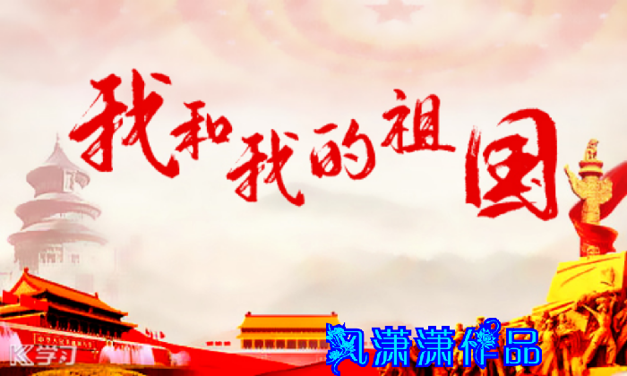 美图文字秀秀20191030082459.png