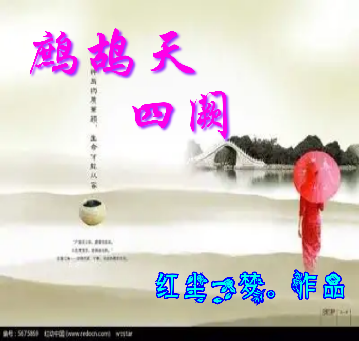 美图文字秀秀20191105171826.png