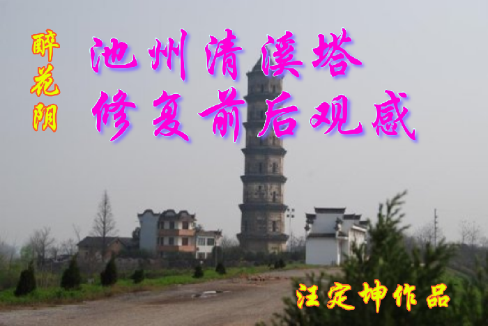 美图文字秀秀20191123075258.png