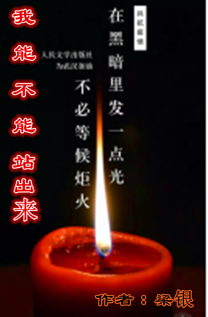 QQ图片20200212181507.png