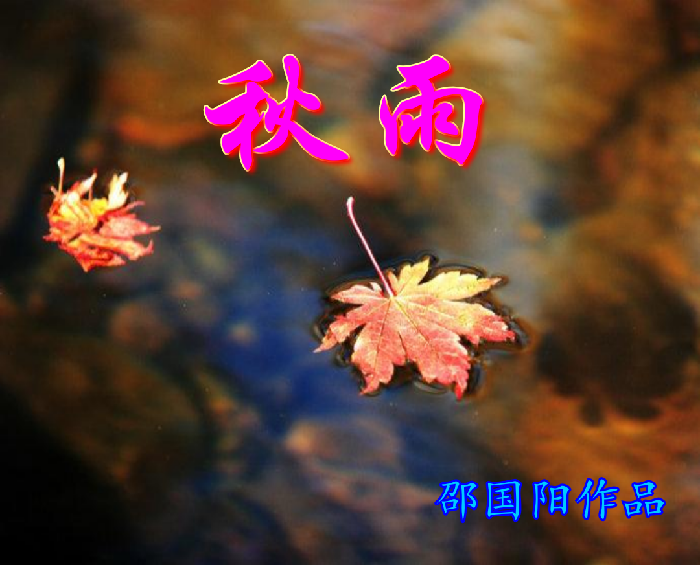 美图文字秀秀20191022182338.png