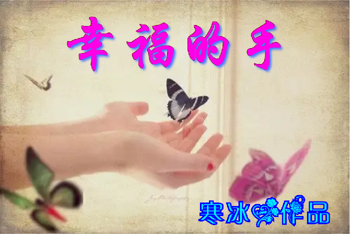 美图文字秀秀20191026160620.png