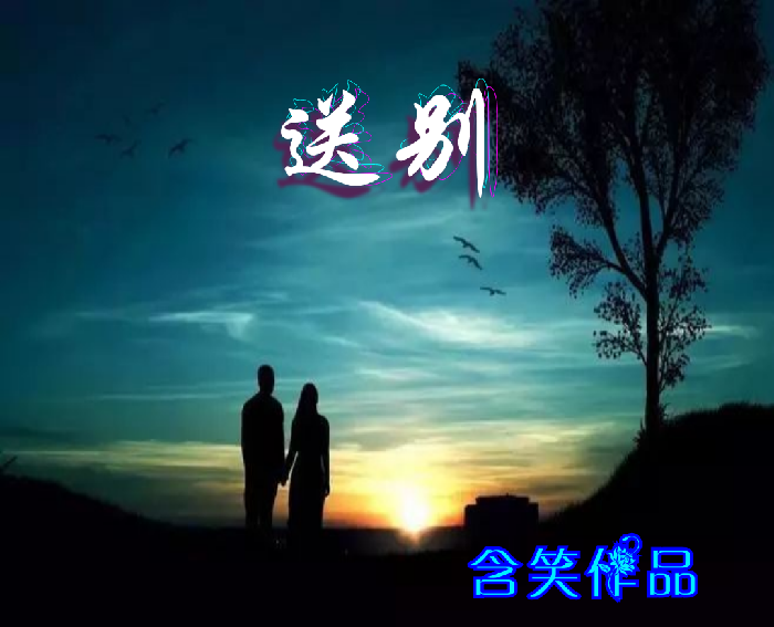 美图文字秀秀20191027080220.png