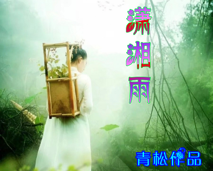 美图文字秀秀20191029150054.png