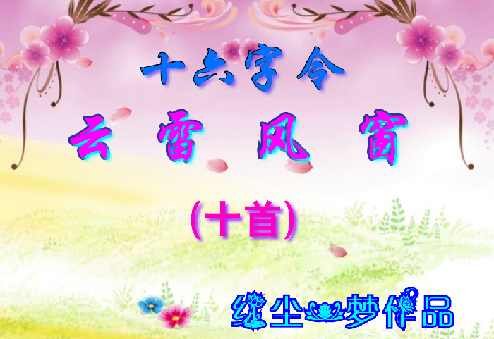 美图文字秀秀20191106191420.png