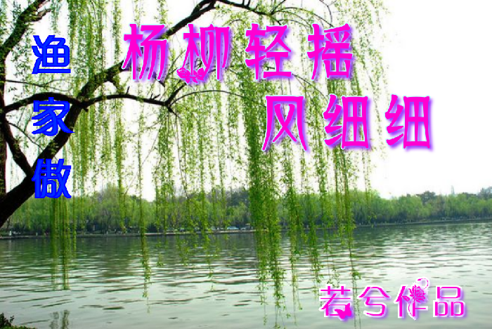 美图文字秀秀20191121133848.png