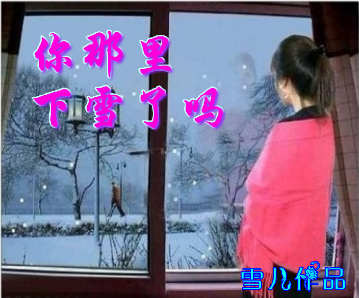 美图文字秀秀20191125215422.png