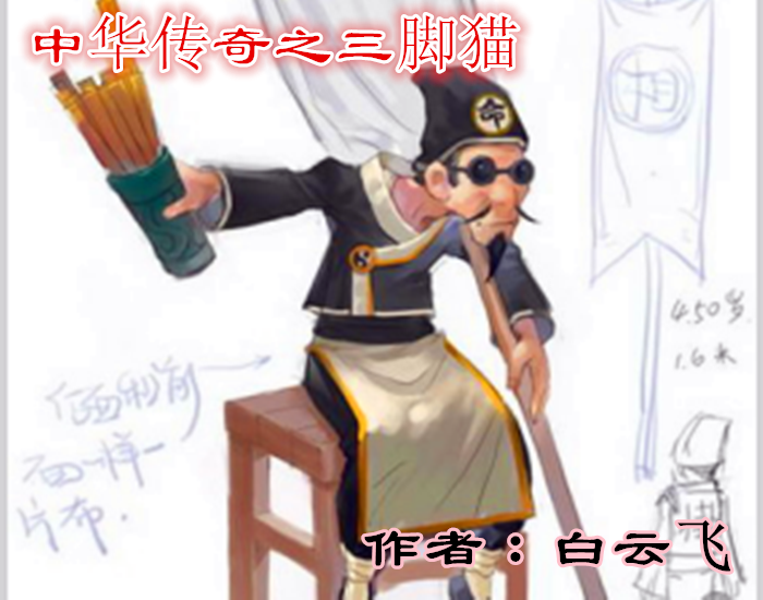 QQ图片20200226190906.png