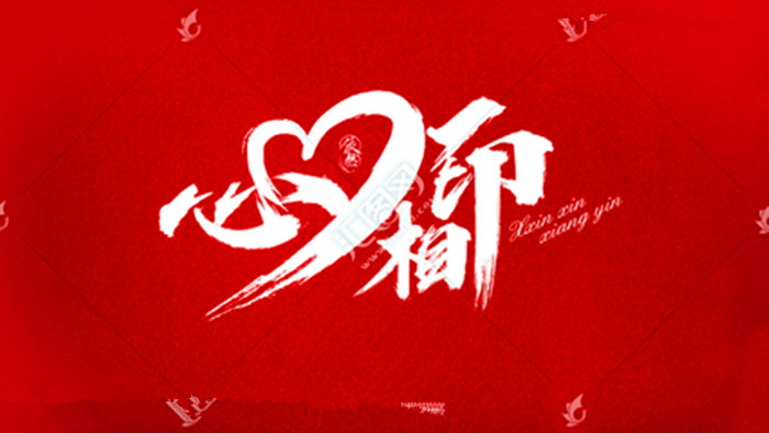 柜窗映雪 心落暖阳