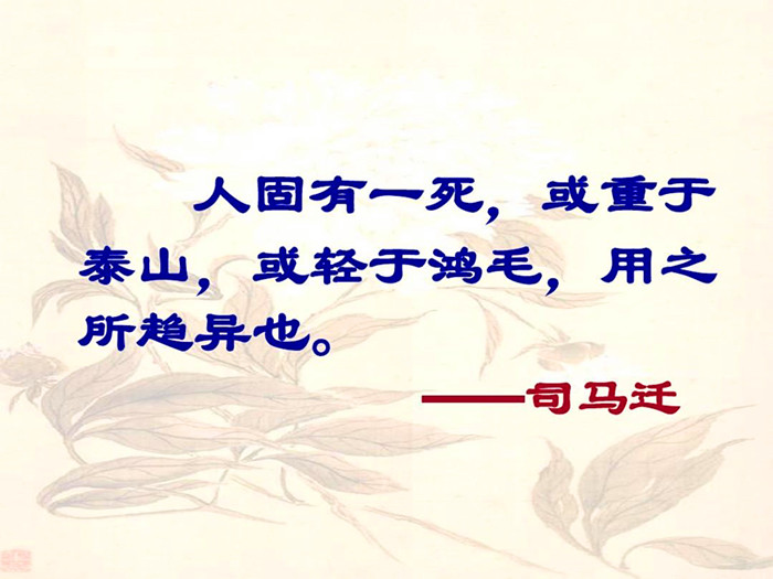 两位老辈人的死