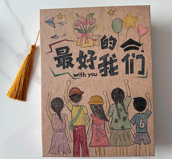 《毕业的心》吴锭浠诗歌